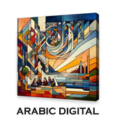 ARABIC DIGITAL